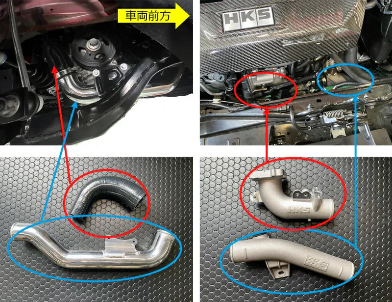 HKS Intercooler Piping Kit GXP16 GR Yaris Gen1/2