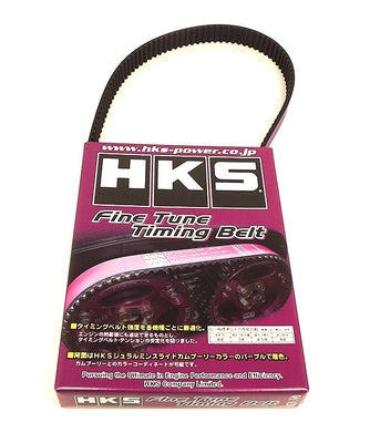HKS Belt Upgrade Timing RB20/RB25/RB26
