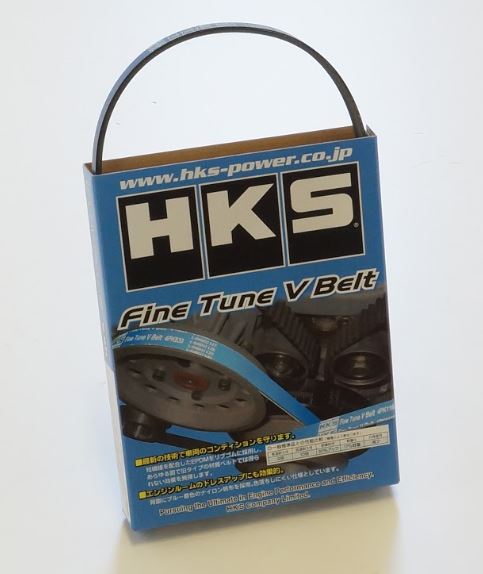 HKS V-Belt (PS/AC) Mazda RX7 (6PK1045)