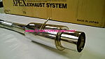 APEXi N1 EVOLUTION EXHAUST SUPRA JZA80 2JZGTE - Future Motorsports - EXHAUST & DOWNPIPE - APEXi - Future Motorsports