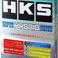 HKS Super Hybrid Filter Skyline R33 GTS RB25DET - Future Motorsports - AIR INDUCTION - HKS - Future Motorsports