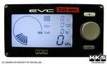 EVC 5 BOOST CONTROLLER R35 GTR Spec ONLY - Future Motorsports - BOOST CONTROLLERS - HKS - Future Motorsports