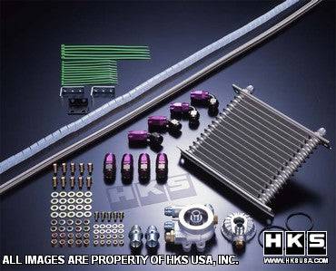 HKS S TYPE OIL COOLER KIT 92-1997 GC8/GF8 EJ20 - Future Motorsports - - HKS - Future Motorsports