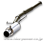 HKS HI-POWER MUFFLER EXHAUST NISSAN SKYLINE R32 GTR RB26DETT - Future Motorsports - EXHAUST & DOWNPIPE - HKS - Future Motorsports