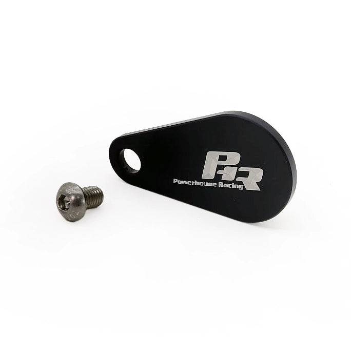 PHR PowerHouse Racing PHR Distributor Delete Plate for 2JZ-GE