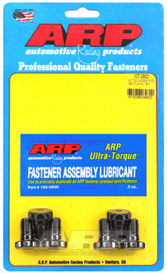 ARP Mitsubishi 4G63 pre'92 flywheel bolt kit