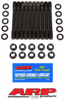 ARP BMW 2.3L S14 4cyl head stud kit