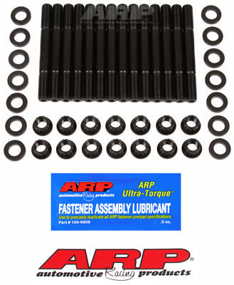 ARP BMW M50, M52, S50US, S52US, 2-bolt main, main stud kit