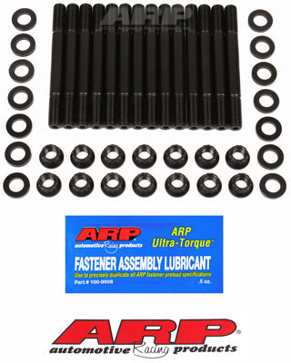 ARP BMW E46 M3/S54 main stud kit