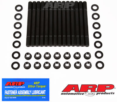 ARP Nissan RB20, RB20DET, RB25, RB25DET head stud kit