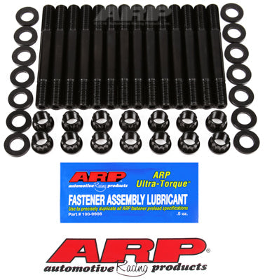 ARP Toyota 7MGTE:Supra head stud kit