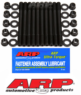 ARP 3SGTE Toyota 12pt head stud kit