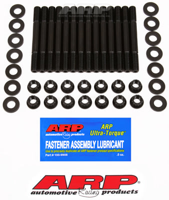 ARP Toyota Supra 2JZ JZA80 main stud kit