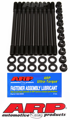 ARP Honda/Acura K20A (A2 & A3) head stud kit