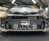HKS Intercooler GR Yaris