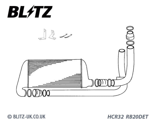 Blitz Standard Edition Intercooler - Skyline R32 RB20DET