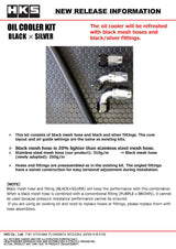 HKS Oil Cooler Kit (black) GTR34