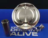 TRAUM PISTONS TOYOTA 2JZ OUTLAW (Heavy Duty)