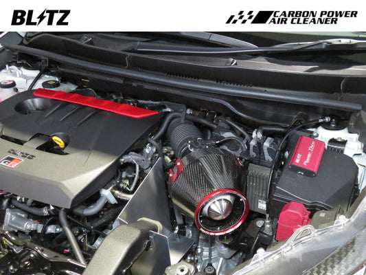 Blitz Carbon Power Induction Kit - GR Yaris