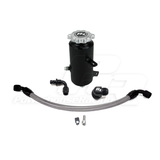 PHR PowerHouse Racing PHR Economy Power Steering Resevoir Kit for 1993-98 Supra and 1992-200