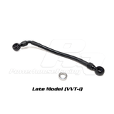 PHR PowerHouse Racing PHR VVT-i Gear Oil Feed Line Kit