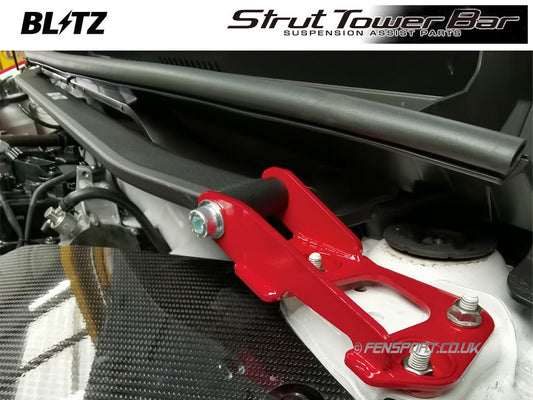 Blitz - Strut Brace - Front - GR Yaris