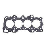 Cometic Gasket Honda B18A1 B18B1 .094" AFM Intake Manifold Gasket