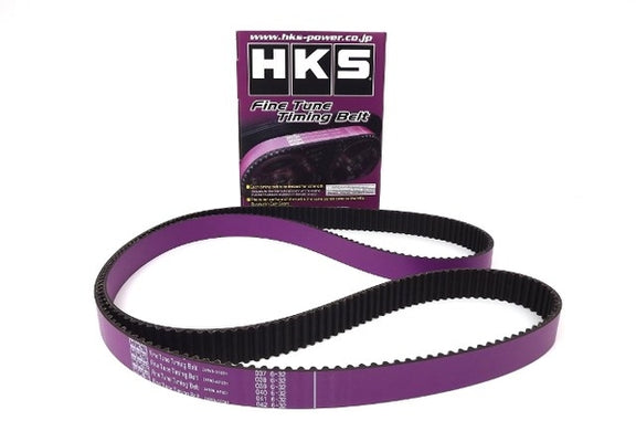 HKS Belt Upgrade Timing 4G63