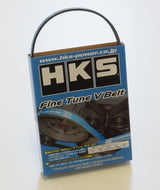 HKS V-Belt 86/BRZ GT S/C V2 (6PK2110)