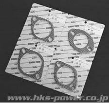 HKS Gasket 65mm 105 PCD GTR32/33/34 F/Pipe Old 17455-002139