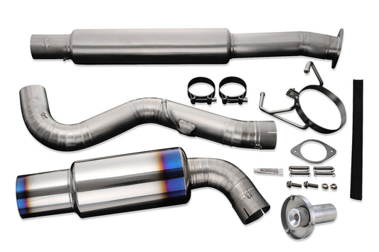 TOMEI FULL TITANIUM MUFFLER EXPREME Ti 86/FR-S/BRZ TYPE-80