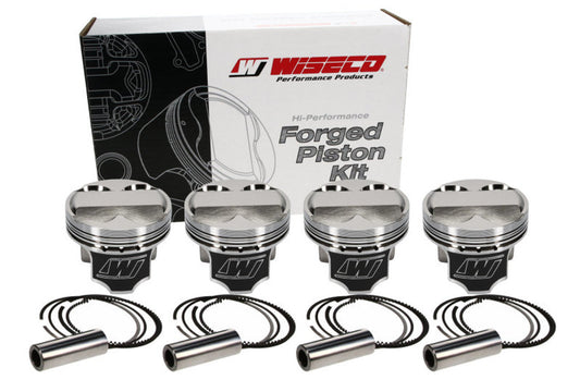 Wiseco AP Forged Pistons B18A/B with B16A Head 84.5mm +3.5mm 8.3 cc 13.0:1 89mm Stroke