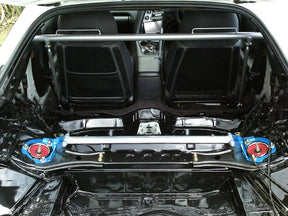 CUSCO REAR STRUT BRACE SUPRA JZA80 - Future Motorsports - SUSPENSION & COMPONENTS - Cusco - Future Motorsports