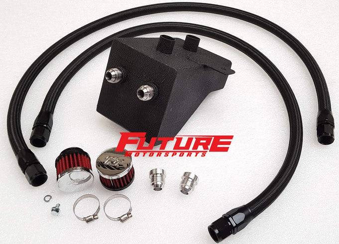 Future Motorsports Stage 1 Toyota Supra 2JZ Oil Catch Tank / Breather Kit - Future Motorsports - OIL CATCH TANKS & BREATHER KITS - Future Motorsports - Future Motorsports