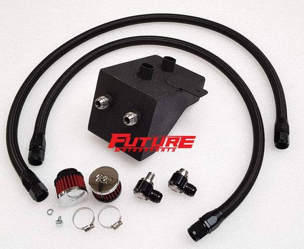 Future Motorsports Stage 2+ Toyota Supra 2JZ Oil Catch Tank / Breather Kit - Future Motorsports - OIL CATCH TANKS & BREATHER KITS - Future Motorsports - Future Motorsports