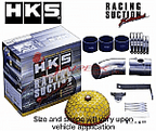 HKS Racing Suction R Skyline GTS ECR33 - Future Motorsports - AIR INDUCTION - HKS - Future Motorsports