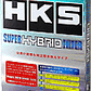 HKS SUPER HYBRID FILTER TOYOTA STARLET EP82/EP91 - Future Motorsports - AIR INDUCTION - HKS - Future Motorsports