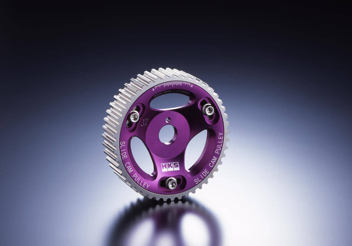 HKS Cam Pulley SR20 D(E)T