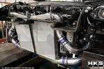 HKS INTERCOOLER KIT R35 GTR - Future Motorsports -  - HKS - Future Motorsports