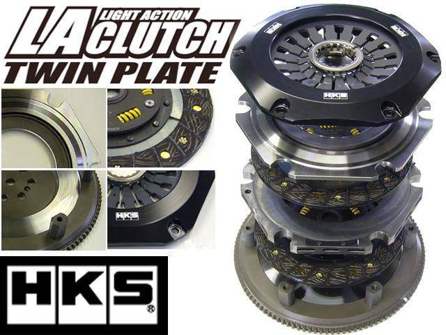 HKS LA Twin Plate Clutch Kit RB26DETT R34 GTR - Future Motorsports -  - HKS - Future Motorsports