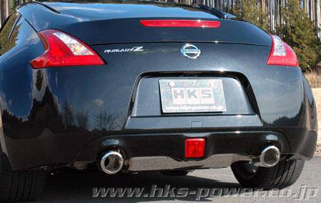 HKS Legamax Premium Exhaust System Rear Section Only 370Z VQ37VHR - Future Motorsports -  - HKS - Future Motorsports