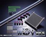 HKS Oil Cooler Type S - Future Motorsports -  - HKS - Future Motorsports