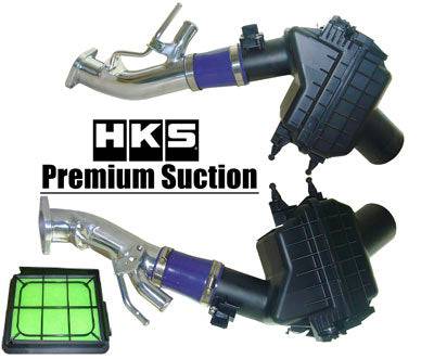 HKS Premium Suction Kit R35 GTR VR38DETT - Future Motorsports -  - HKS - Future Motorsports