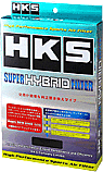 HKS Super Hybrid Filter 370Z VQ37VHR - Future Motorsports -  - HKS - Future Motorsports