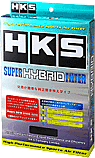 HKS SUPER HYBRID FILTER NISSAN SKYLINE R33 GTR RB26DETT - Future Motorsports -  - HKS - Future Motorsports