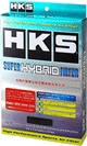 HKS SUPER HYBRID FILTER NISSAN SKYLINE R33 GTR RB26DETT - Future Motorsports -  - HKS - Future Motorsports