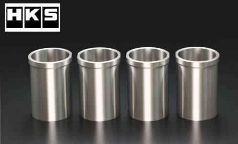 HKS Cylinder Liners SR20DET Silvia 200sx PS13 S13 S14 S15 180sx - Future Motorsports - ENGINE BLOCK INTERNALS - HKS - Future Motorsports