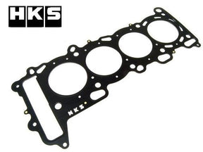 HKS Head Gasket Nissan SR20DET PS13 S14 S15 - Future Motorsports - HEADGASKET - HKS - Future Motorsports
