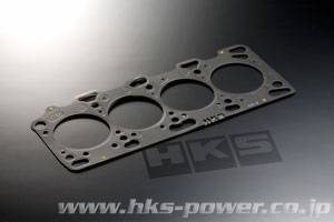 HKS METAL HEAD GASKET 3SGTE - Future Motorsports - HEADGASKET - HKS - Future Motorsports