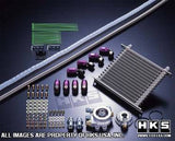 HKS OIL COOLER KIT R TYPE SUPRA JZA80 - Future Motorsports - OIL COOLERS - HKS - Future Motorsports